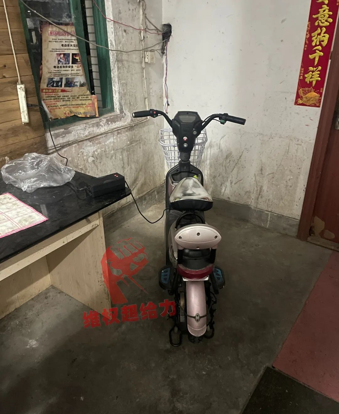 圖片